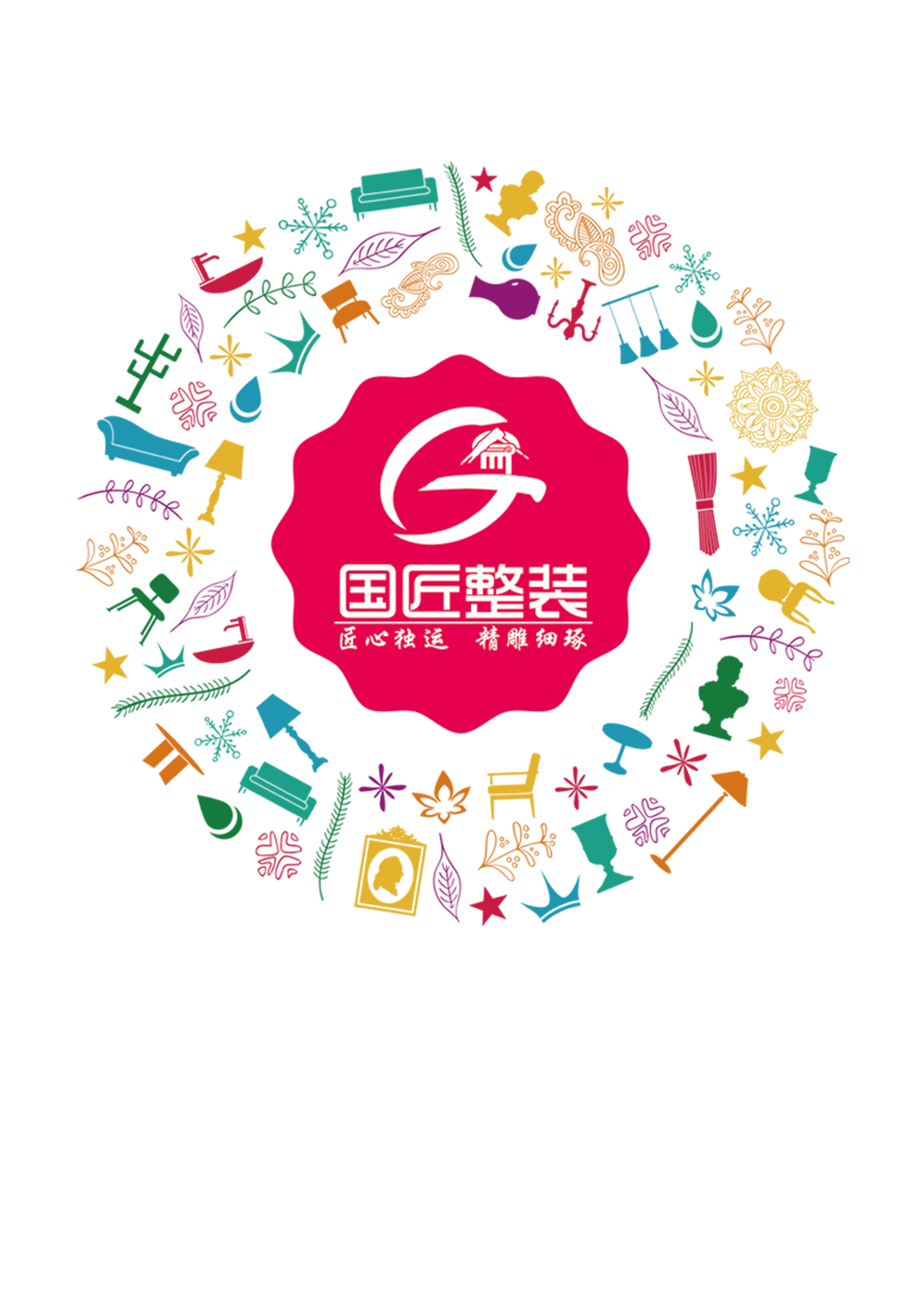 沒(méi)有不好的色彩，只有不對(duì)的搭配！7個(gè)案例告訴你，家里該如何用色/